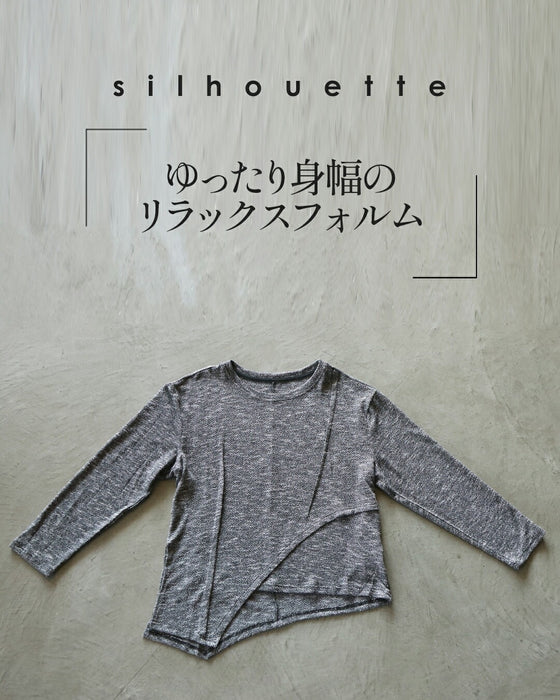 「こなれ見え」叶える、変形トップス