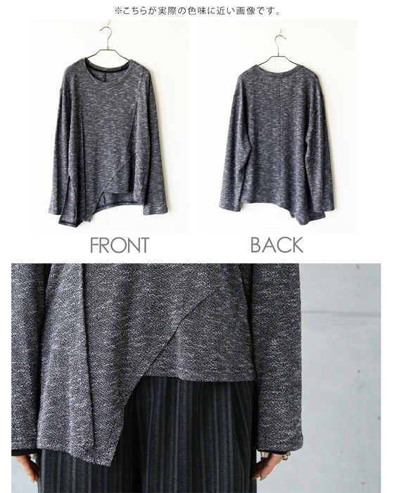 「こなれ見え」叶える、変形トップス