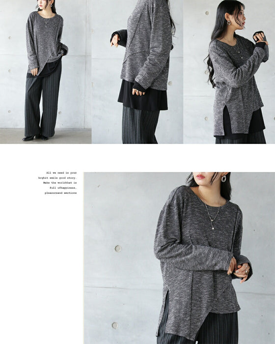 「こなれ見え」叶える、変形トップス