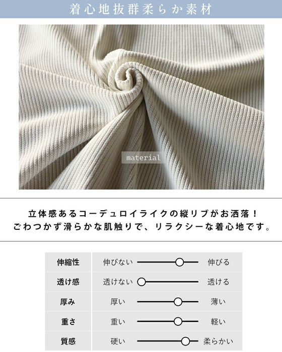 旬顔作る 大人のゆるハーフジップパーカー