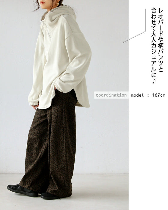 旬顔作る 大人のゆるハーフジップパーカー