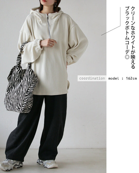 旬顔作る 大人のゆるハーフジップパーカー