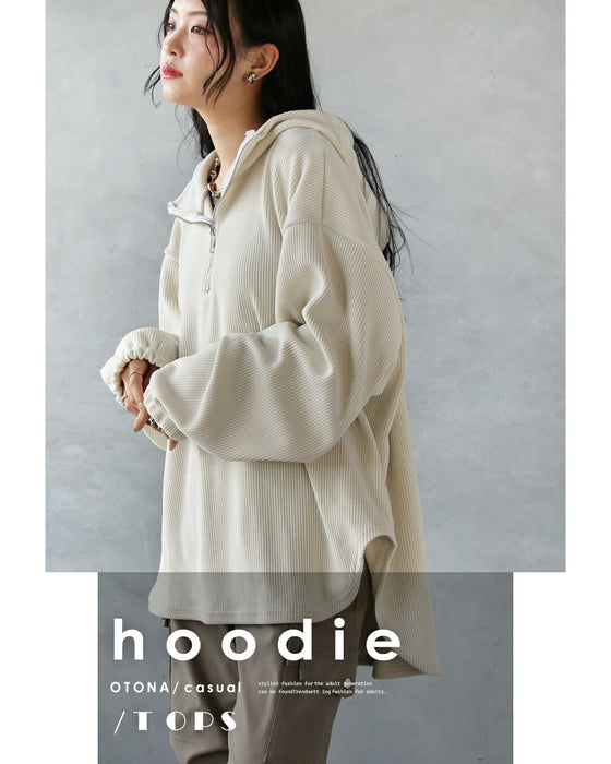 旬顔作る 大人のゆるハーフジップパーカー