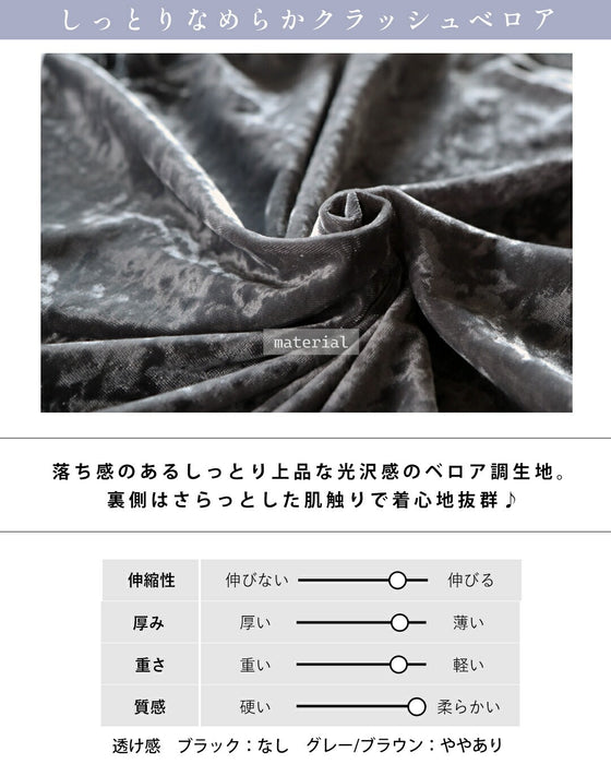 1枚でムードを纏う 大人の艶を引き出す ボウタイ付ベロアトップス