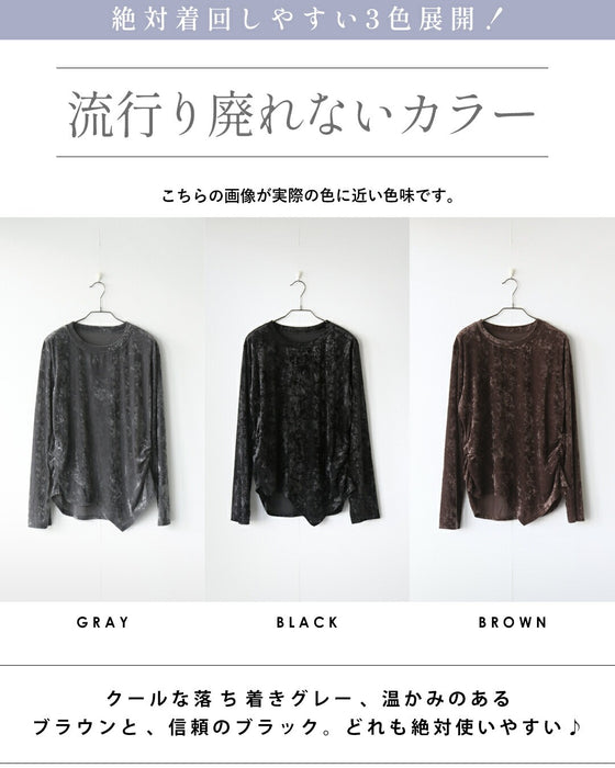 1枚でムードを纏う 大人の艶を引き出す ボウタイ付ベロアトップス