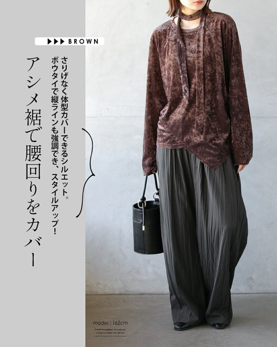 1枚でムードを纏う 大人の艶を引き出す ボウタイ付ベロアトップス