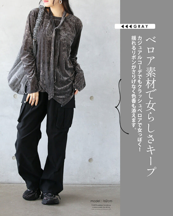 1枚でムードを纏う 大人の艶を引き出す ボウタイ付ベロアトップス