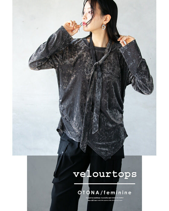 1枚でムードを纏う 大人の艶を引き出す ボウタイ付ベロアトップス