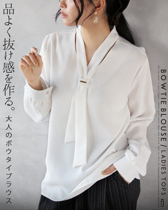 品よく抜け感を作る。大人のボウタイブラウス