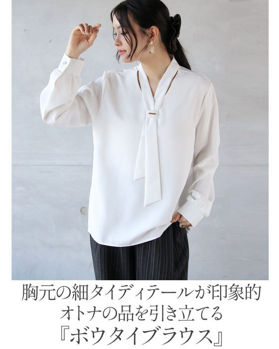 品よく抜け感を作る。大人のボウタイブラウス