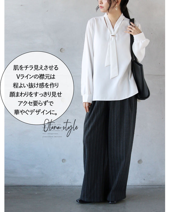 品よく抜け感を作る。大人のボウタイブラウス