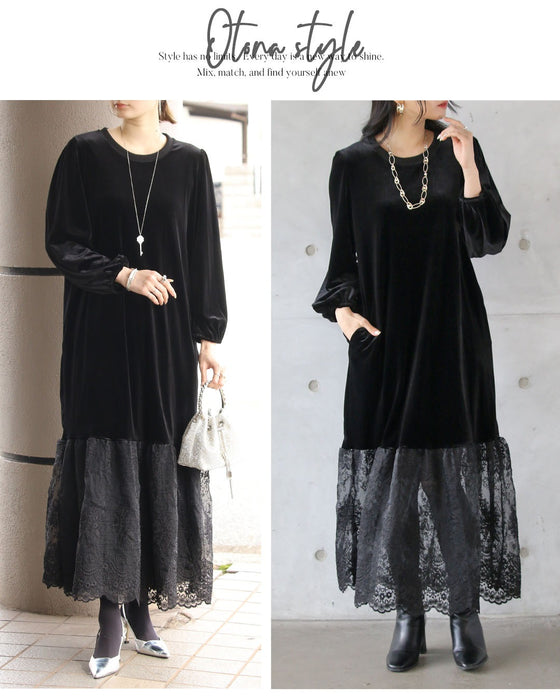 ベロアの艶めきと華やぐレースで、大人の品格を。オケージョンワンピース