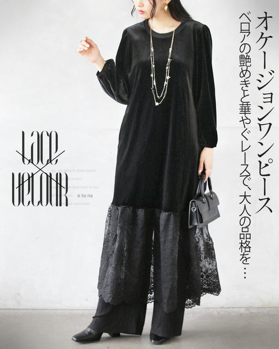 ベロアの艶めきと華やぐレースで、大人の品格を。オケージョンワンピース