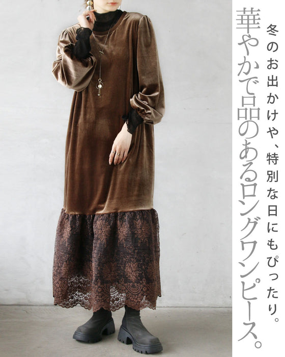 ベロアの艶めきと華やぐレースで、大人の品格を。オケージョンワンピース