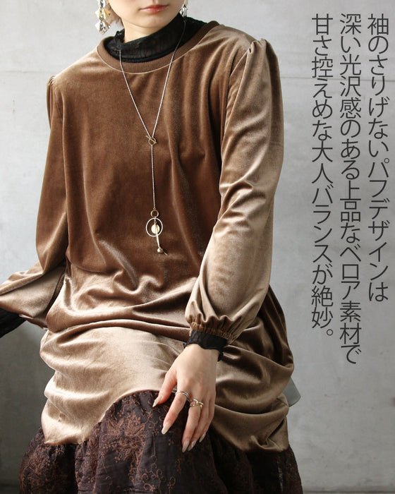 ベロアの艶めきと華やぐレースで、大人の品格を。オケージョンワンピース