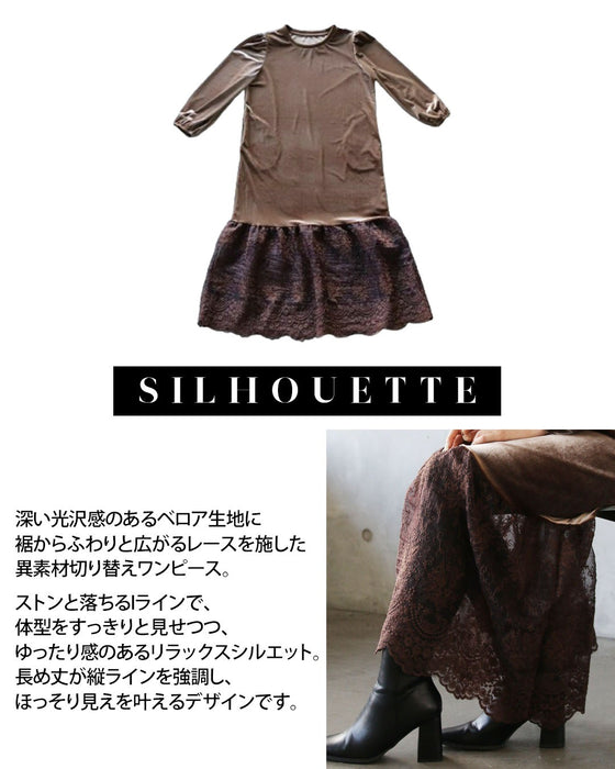 ベロアの艶めきと華やぐレースで、大人の品格を。オケージョンワンピース
