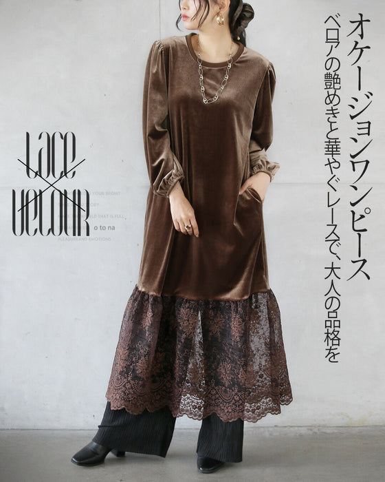 ベロアの艶めきと華やぐレースで、大人の品格を。オケージョンワンピース