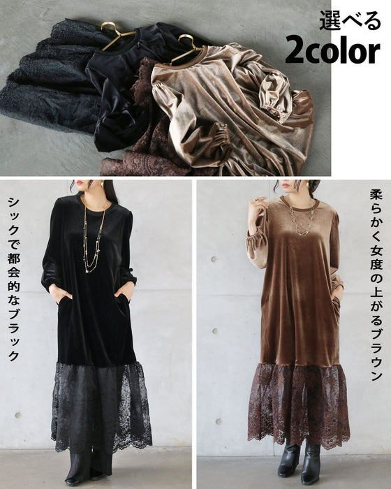 ベロアの艶めきと華やぐレースで、大人の品格を。オケージョンワンピース