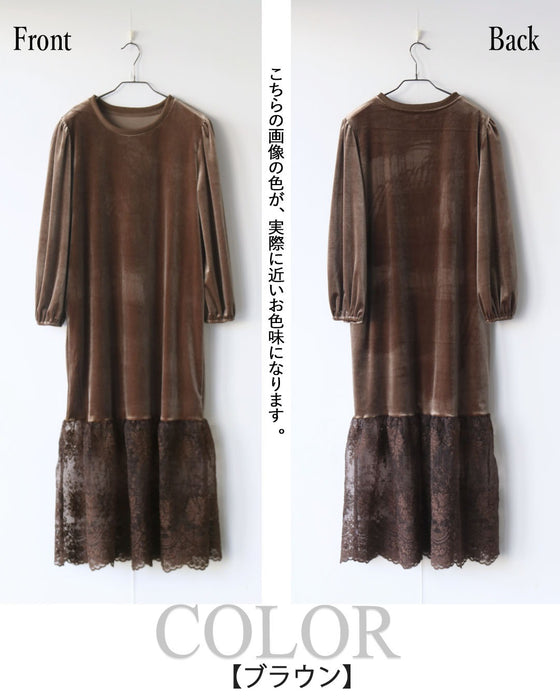 ベロアの艶めきと華やぐレースで、大人の品格を。オケージョンワンピース