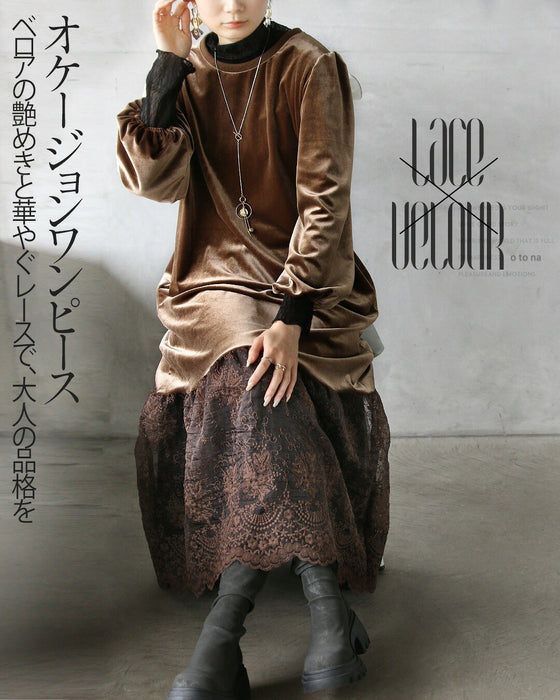 ベロアの艶めきと華やぐレースで、大人の品格を。オケージョンワンピース