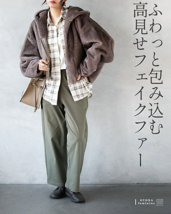 リッチに脚長魅せ【大人の高見えファー】アウター