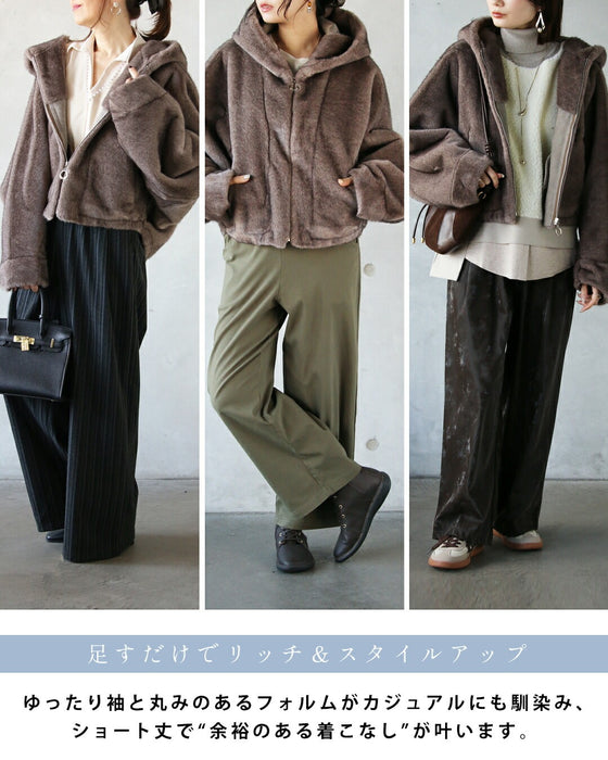 リッチに脚長魅せ【大人の高見えファー】アウター