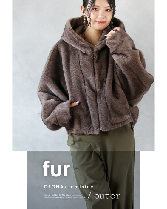 リッチに脚長魅せ【大人の高見えファー】アウター