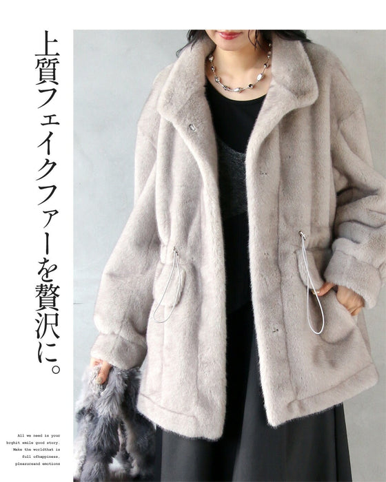 ふんわり品よくコーデを格上げ。 リュクスなファーアウター。