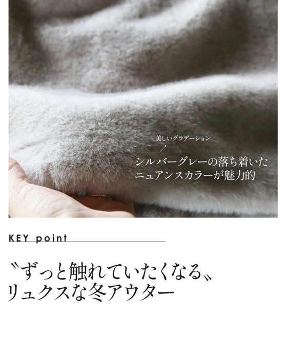 ふんわり品よくコーデを格上げ。 リュクスなファーアウター。