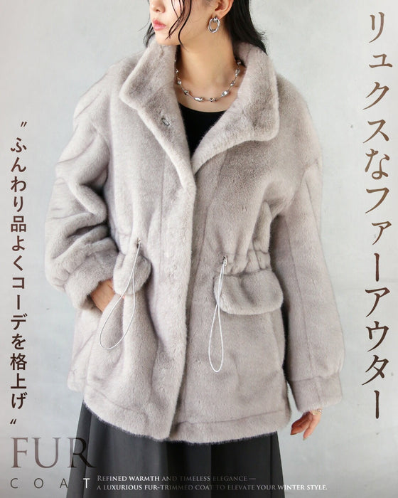 ふんわり品よくコーデを格上げ。 リュクスなファーアウター。