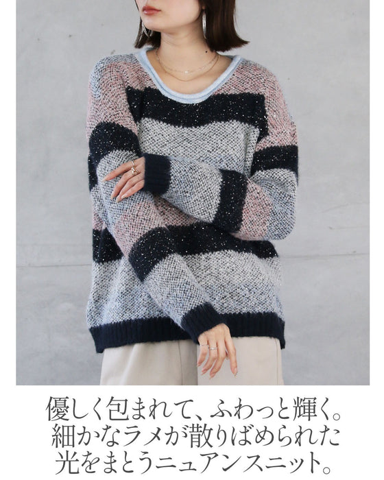 品よく抜け感をつくる 煌めくボーダーニット