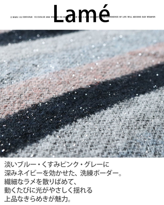 品よく抜け感をつくる 煌めくボーダーニット