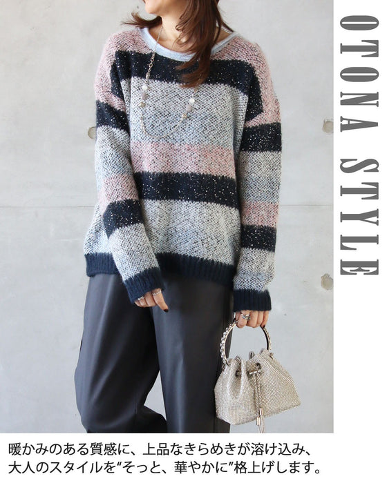 品よく抜け感をつくる 煌めくボーダーニット