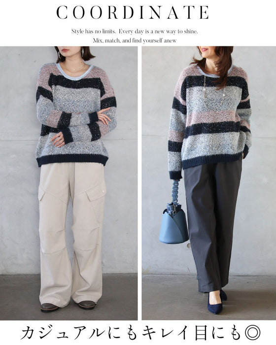 品よく抜け感をつくる 煌めくボーダーニット