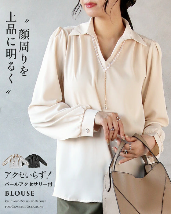 顔周りを上品に明るく パールアクセサリー付ブラウス