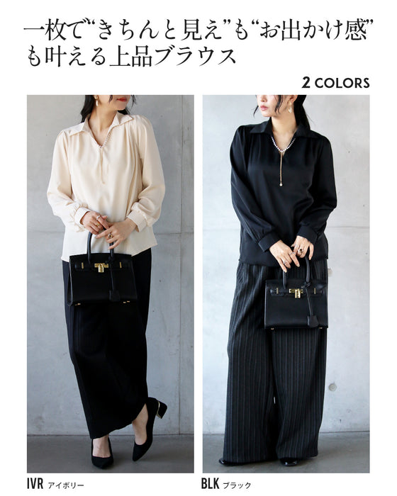 顔周りを上品に明るく パールアクセサリー付ブラウス