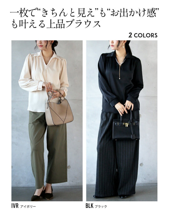 顔周りを上品に明るく パールアクセサリー付ブラウス
