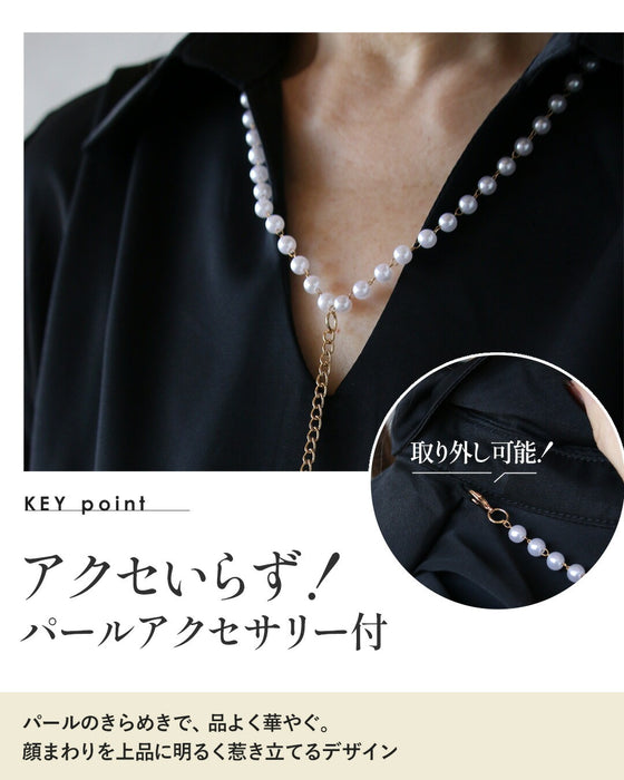 顔周りを上品に明るく パールアクセサリー付ブラウス