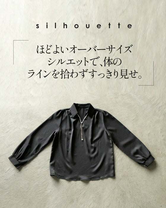 顔周りを上品に明るく パールアクセサリー付ブラウス