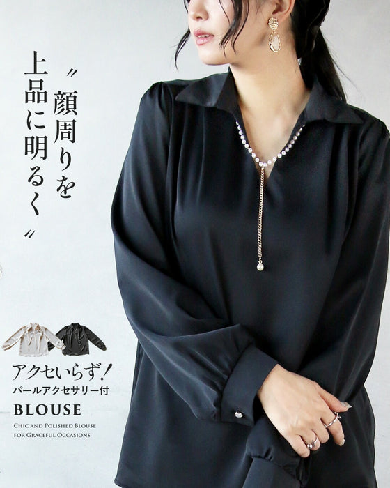 顔周りを上品に明るく パールアクセサリー付ブラウス