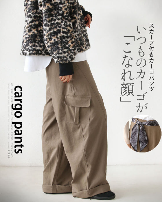 いつものカーゴがこなれ顔スカーフ付きカーゴパンツ