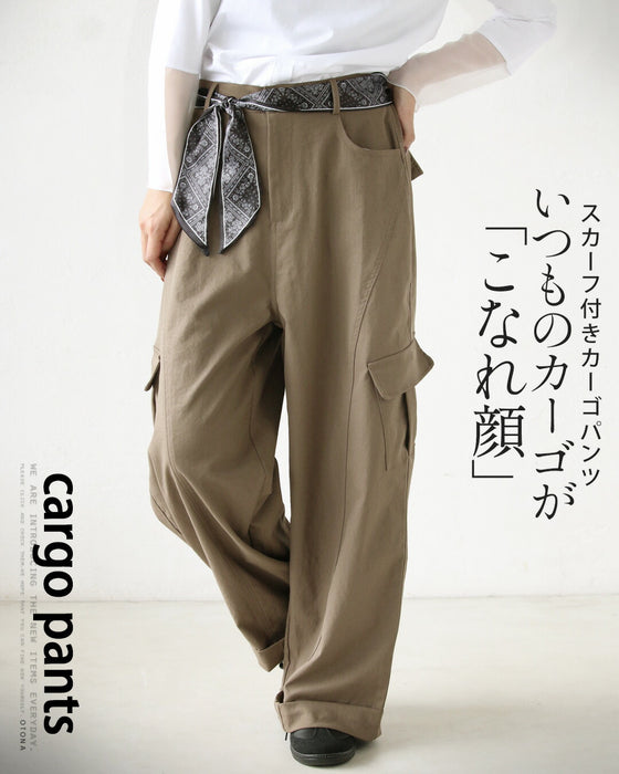 いつものカーゴがこなれ顔スカーフ付きカーゴパンツ