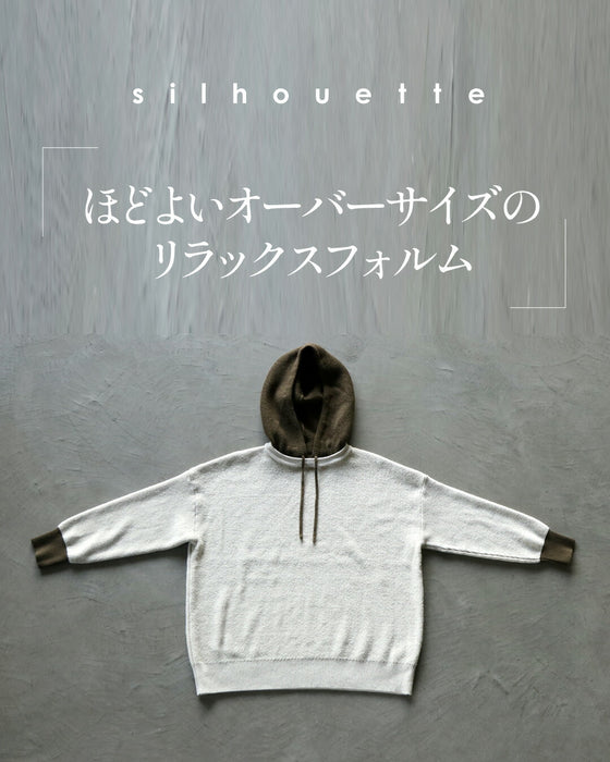 大人にちょうどいい“抜け感”フーディニット