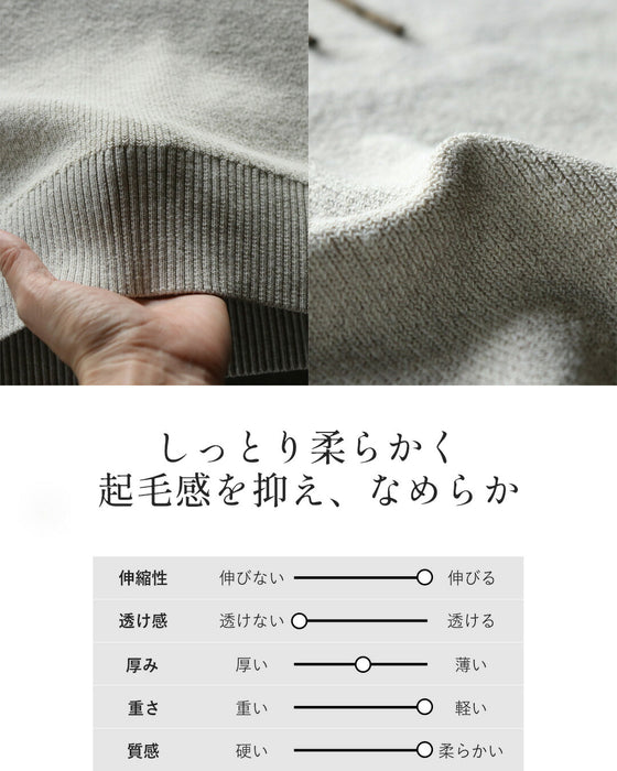 大人にちょうどいい“抜け感”フーディニット