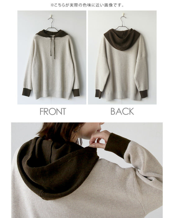 大人にちょうどいい“抜け感”フーディニット