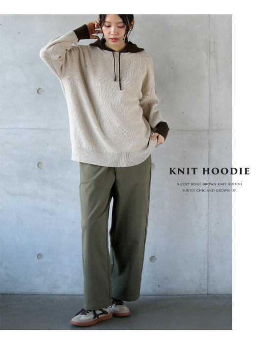 大人にちょうどいい“抜け感”フーディニット