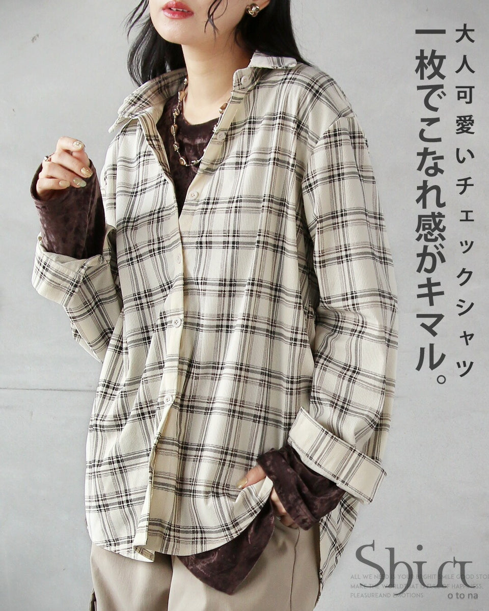 ETRE TOKYO 完売 オリジナルマルチチェックシャツ BENDER TOKYO シャツ 「BENDER TOKYO」フランネル 長袖シャツ オンブレ