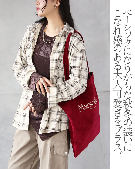 一枚でこなれ感がキマル。大人可愛いチェックシャツ