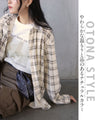 一枚でこなれ感がキマル。大人可愛いチェックシャツ