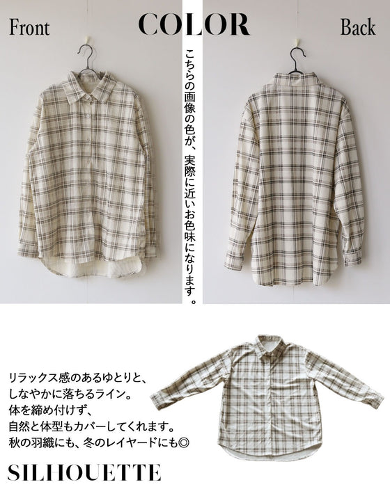 一枚でこなれ感がキマル。大人可愛いチェックシャツ